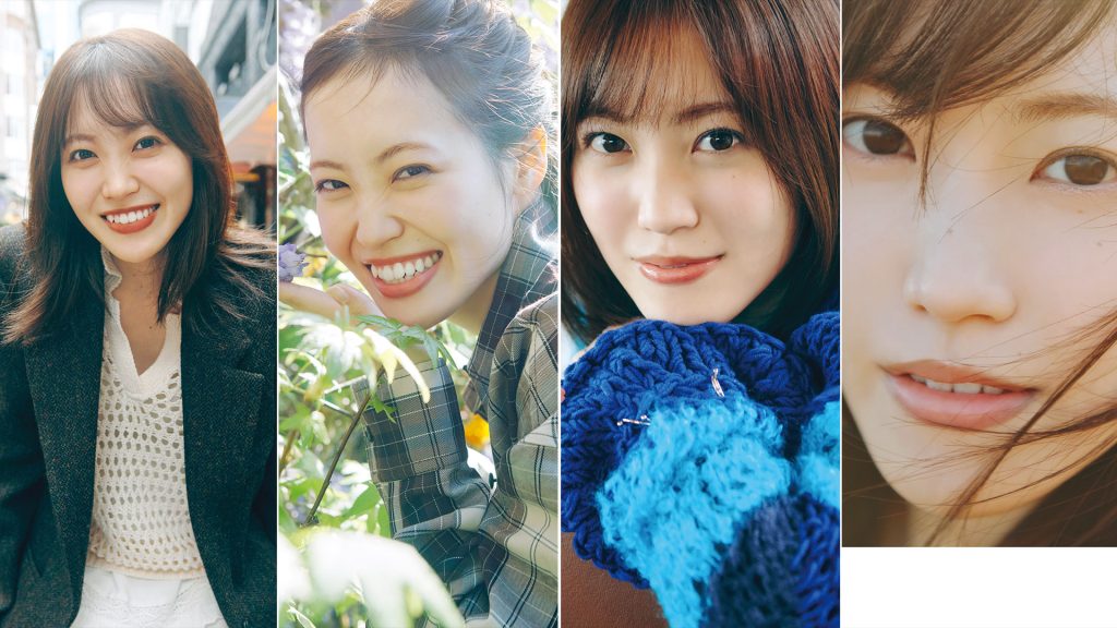 櫻坂46・松田里奈1st写真集『まつりの時間』(幻冬舎)より表紙カット4種が公開に