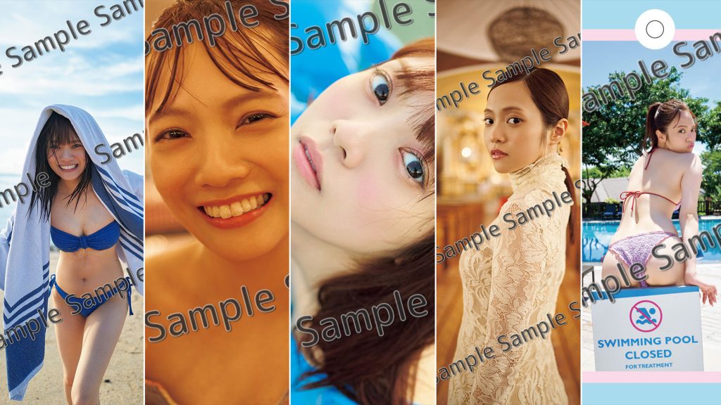 『宮田愛萌1st写真集』(幻冬舎)より書店特典・イベント参加特典・豪華版特典＆アクキーのカットが公開に