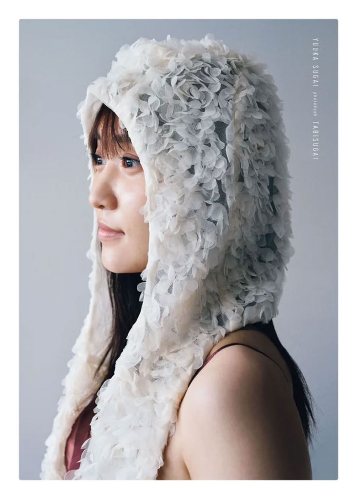 菅井友香写真集『たびすがい』カレンダー『よるすがい』表紙