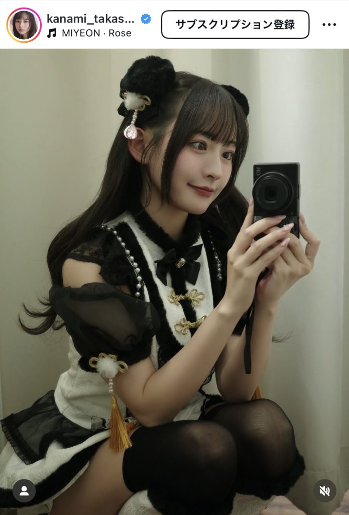 “無敵のグラドル”高崎かなみがカワイさいっぱいのカットを公開