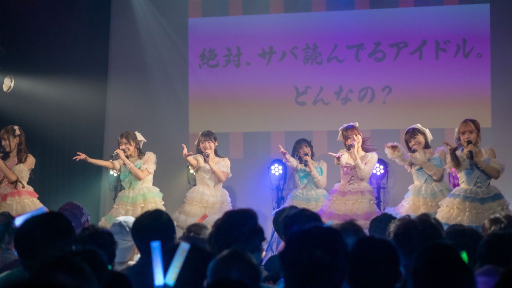 「ラフ×ラフLIVE HOUSE TOUR2025『ポップ☆トラベル～あなたに会いに来ちゃいました～」』より