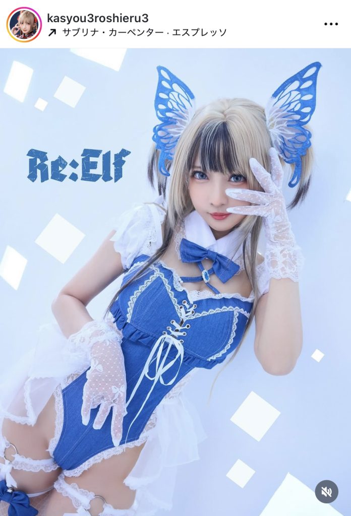 エルフ姿の火将ロシエル