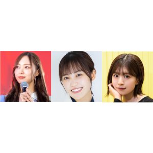 「新参者」シリーズ千秋楽直前、3坂道首脳会談が開催！ 梅澤美波・松田里奈・松田好花が語る、今絶対に見逃せないメンバーたちの魅力