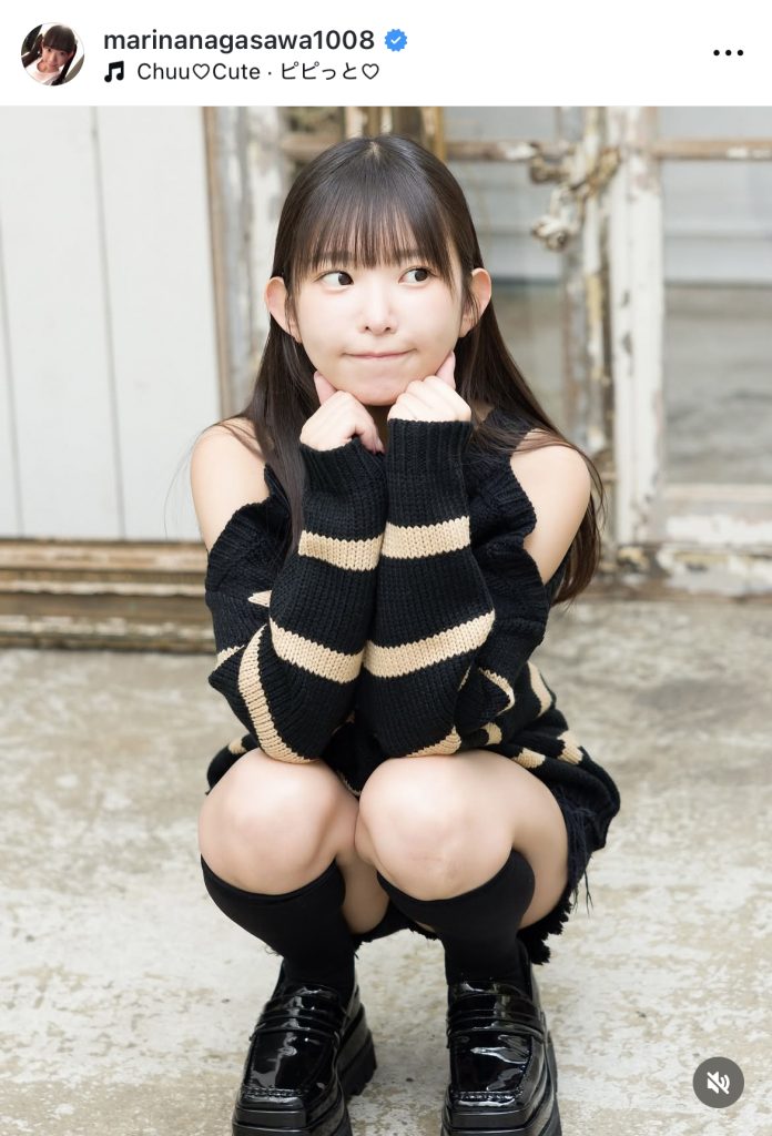 冬の私服姿を公開