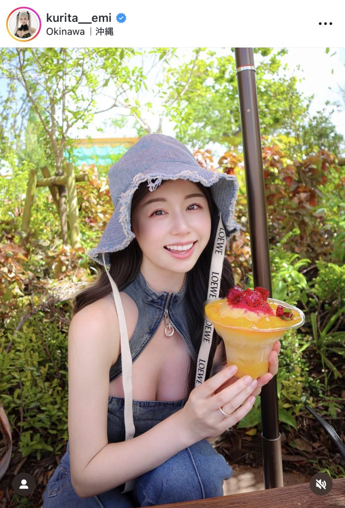 沖縄を満喫するくりえみ