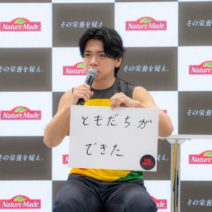 マヂラブ野田「筋トレ＝青春(アオハル)」“人脈づくり”の効果も⁉「筋トレでつながる輪は存在します」