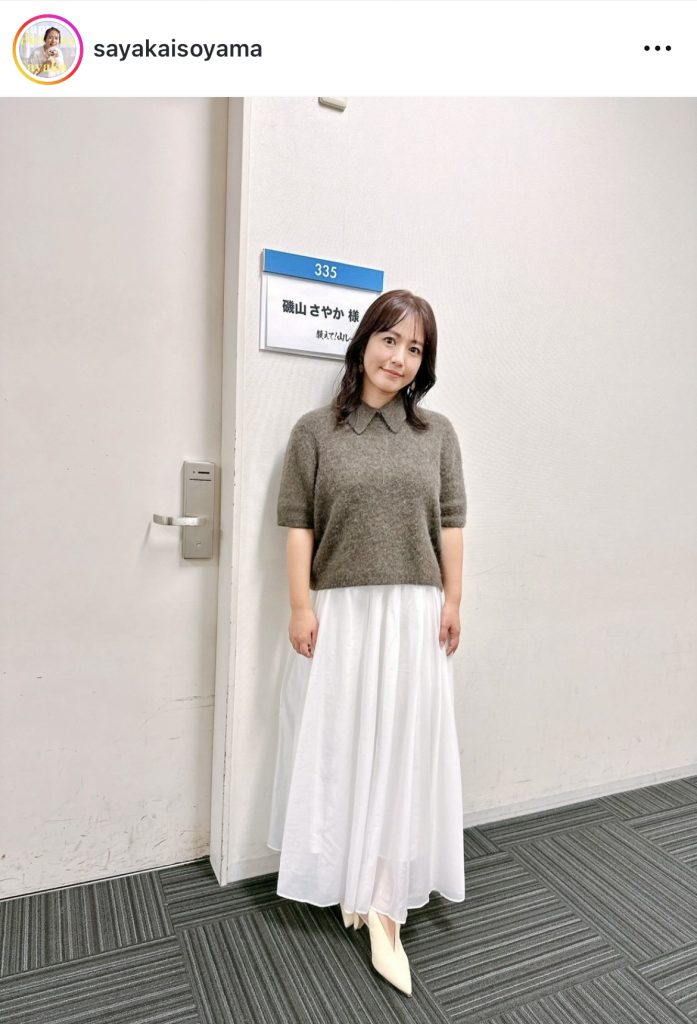 フジテレビ「教えて！山レーザー」にはカジュアルな衣装で出演