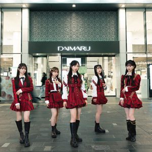 『AKB48 大衣装展』初の大阪開催が決定!佐藤綺星「遊びに来てな~♪」