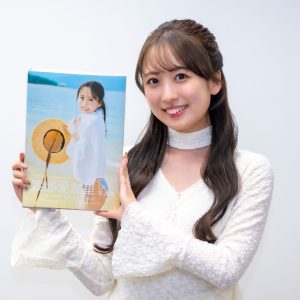 元HKT48渡部愛加里「見てくれた人が幸せな気持ちになってくれたら」1st写真集発売記念インタビュー