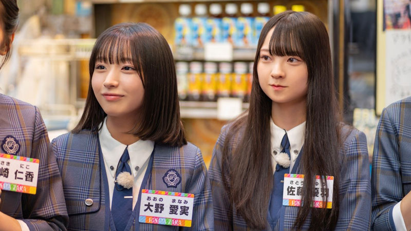 早速「精肉店」に立ち寄った4人