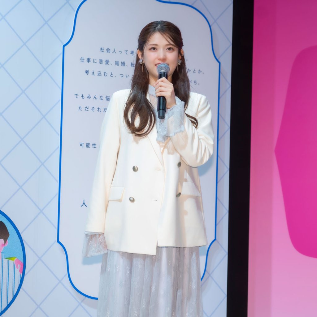 松村沙友理が日本生命『＃みんなの社会人ブルー展』オープニングイベントに出席
