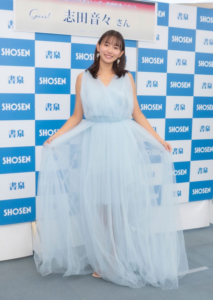 「志田音々2026カレンダー」発売記念取材会より