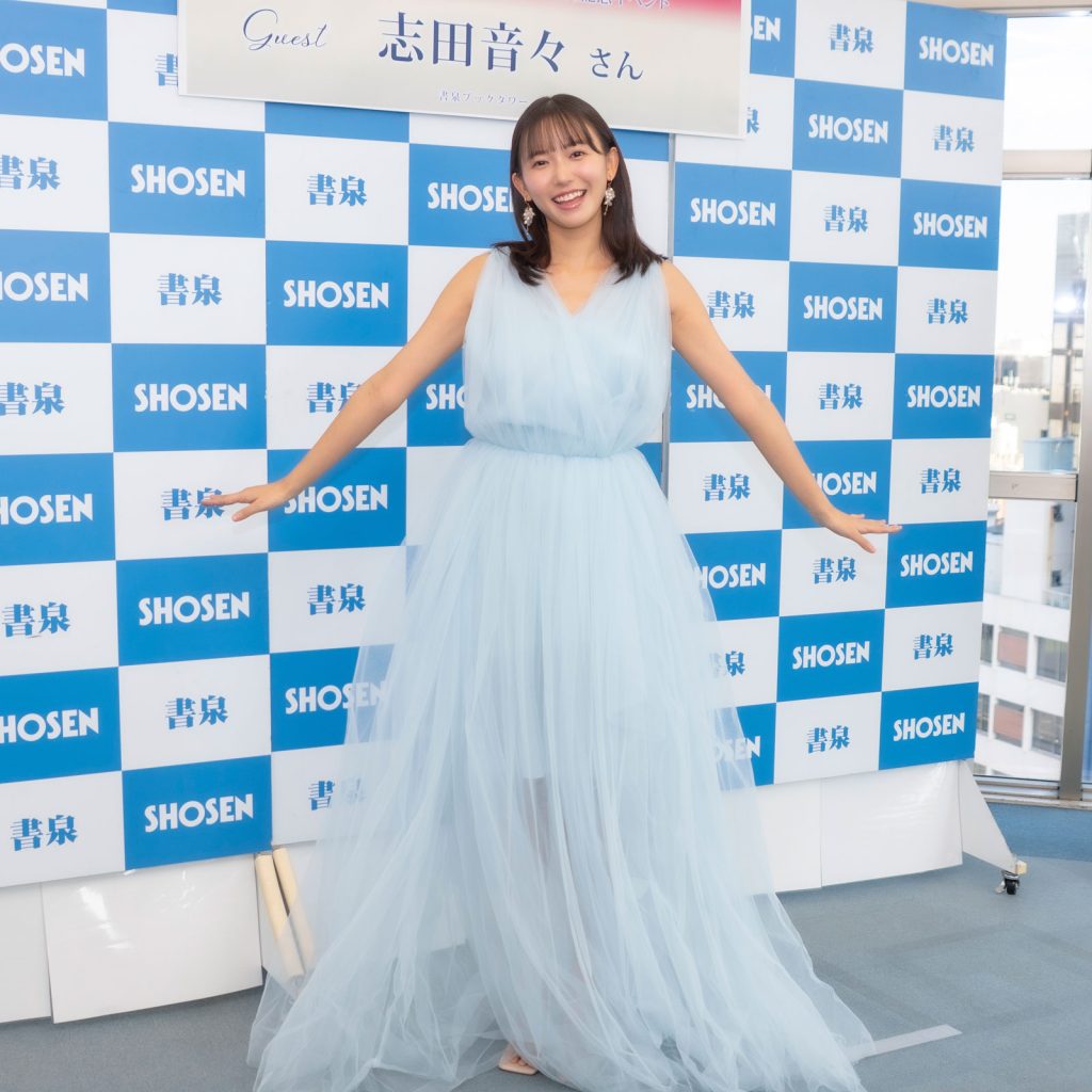 「志田音々2026カレンダー」発売記念取材会より