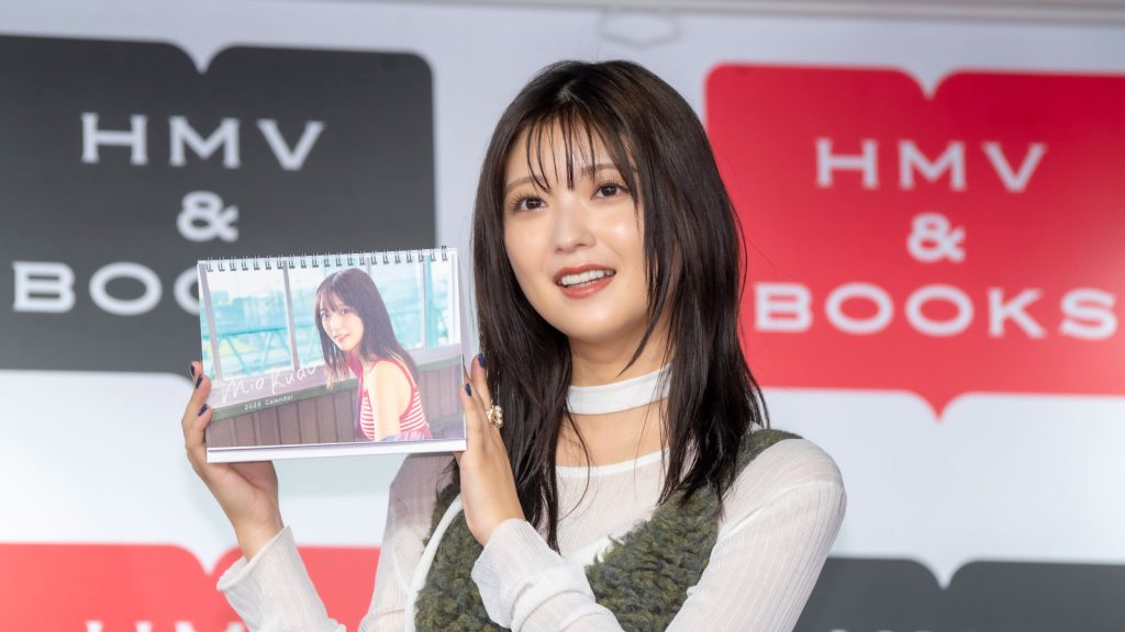 『工藤美桜 2026年卓上カレンダー』発売記念取材会より