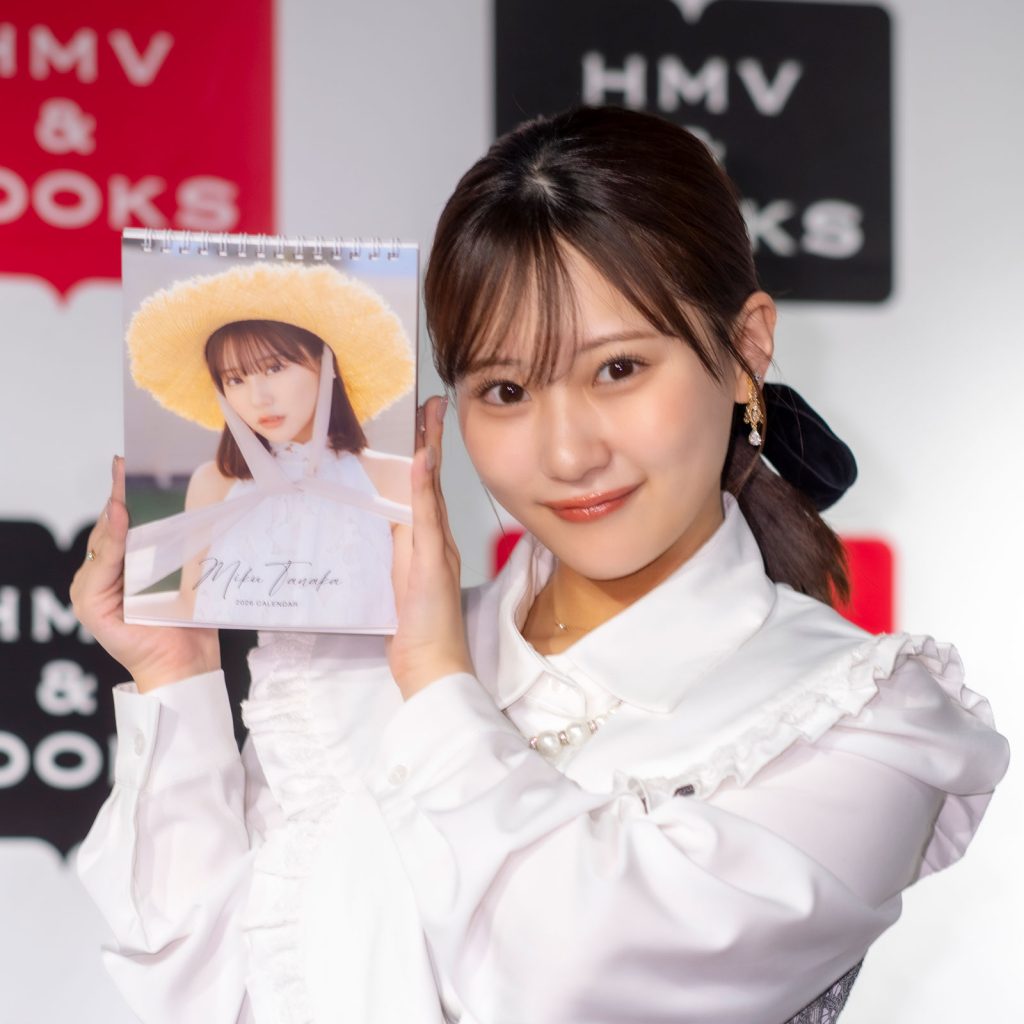 「田中美久2026カレンダー」発売記念取材会に出席した田中美久