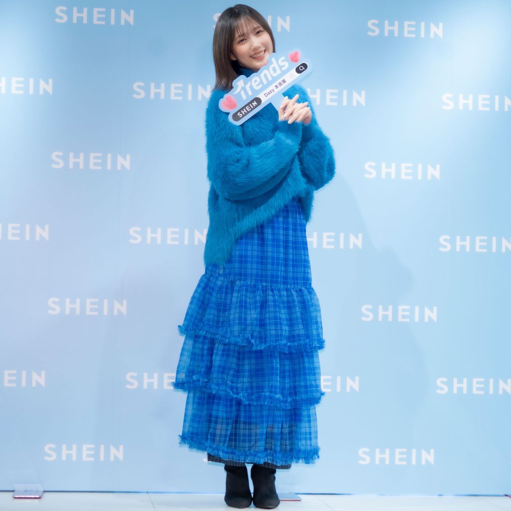 本田翼が『SHEIN BLACK FRIDAY 2025』プレス発表会＆新CMお披露目会見に登壇