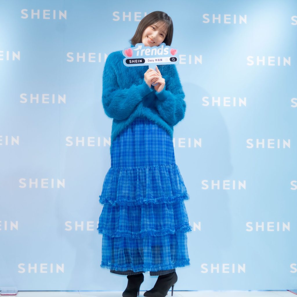 本田翼が『SHEIN BLACK FRIDAY 2025』プレス発表会＆新CMお披露目会見に登壇