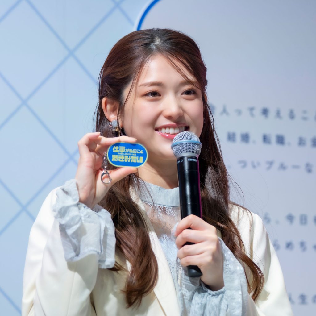 松村沙友理が日本生命『＃みんなの社会人ブルー展』オープニングイベントに出席