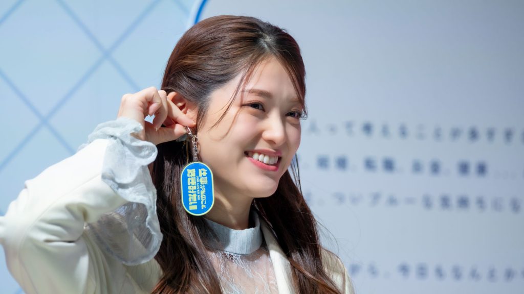 松村沙友理が日本生命『＃みんなの社会人ブルー展』オープニングイベントに出席