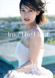 玉田志織 写真集 『 Into The Light 』