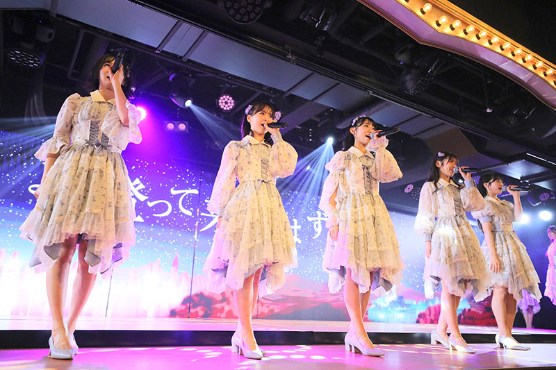 『まだ見たことのない景色へ』