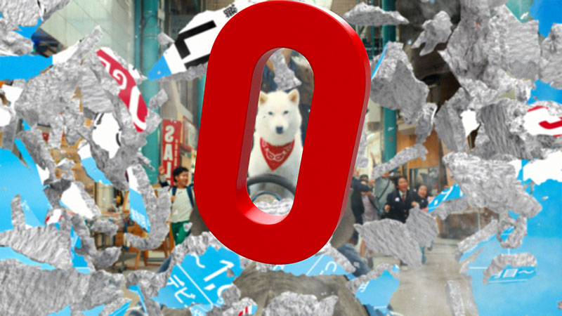 ソフトバンク株式会社新テレビCM「スマホデビュー祭」篇より