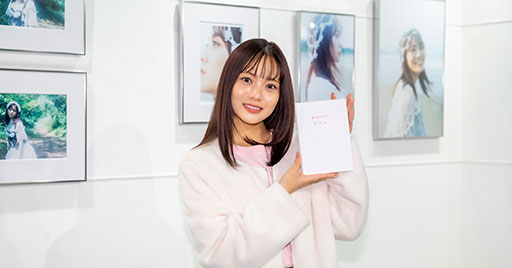 宮田愛萌、2025年は「健康のことを考えた1年」来年は写真集も発売へ