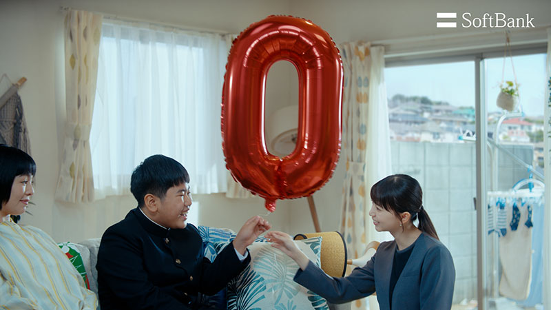 ソフトバンク株式会社新ウェブCM「スマホデビュー祭 お宅訪問」篇より