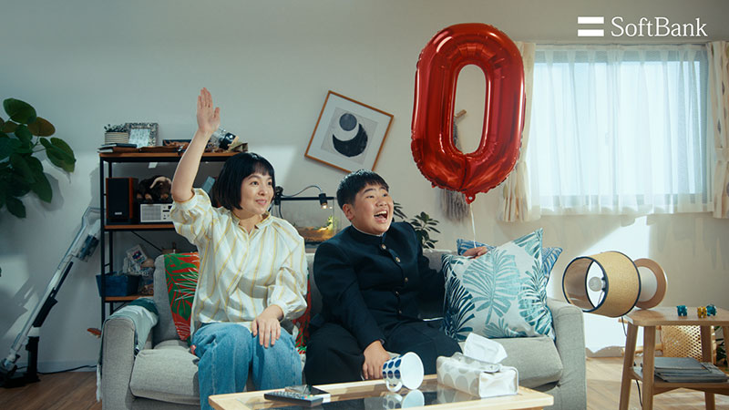 ソフトバンク株式会社新ウェブCM「スマホデビュー祭 お宅訪問」篇より