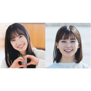 櫻坂46村井優＆遠藤理子、過酷なヒット祈願を回顧「1人じゃ絶対に登り切れない」