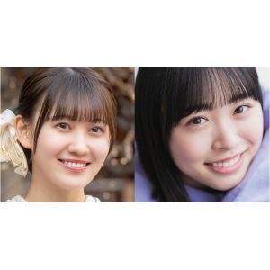 乃木坂46 松尾美佑の卒業メッセージに日向坂46 髙橋未来虹が涙……坂道研修生時代から続く、グループの垣根を越えた同期の絆