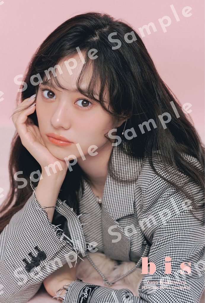 『bis 2026年冬号』HMV＆BOOKS online限定購入特典 仲村悠菜(私立恵比寿中学)ポストカード1枚(全2種)