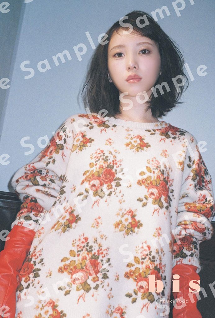 『bis 2026年冬号』セブンネットショッピング限定購入特典 与田祐希、金村美玖(日向坂46)、筒井あやめ(乃木坂46)ポストカード1枚(全3種)