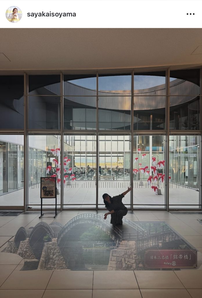 山口・岩国錦帯橋空港のフォトスポットでパシャリ！