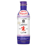 キッコーマン食品 キッコーマン いつでも新鮮しぼりたて生しょうゆ450ml×3本 調味料 醤油 しょうゆ しょう油