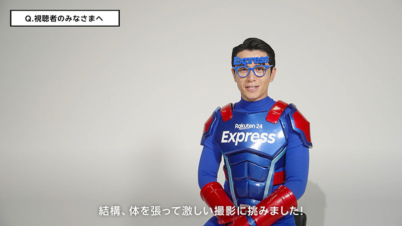 「楽天24エクスプレス」TVCMに出演する藤森慎吾にインタビュー
