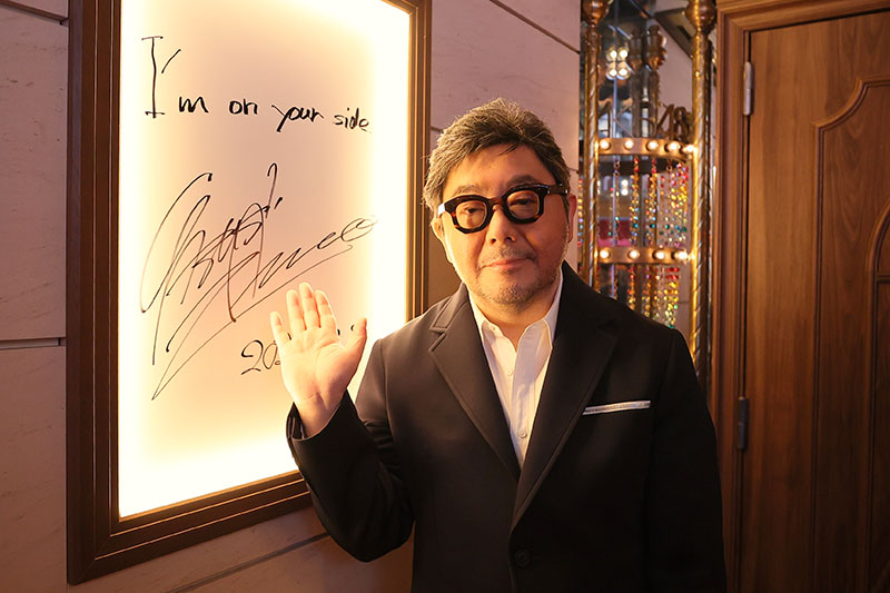 秋元康氏直筆メッセージ