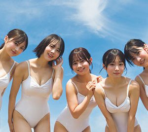 解散を発表している『#ババババンビ』が水着姿で全員集合