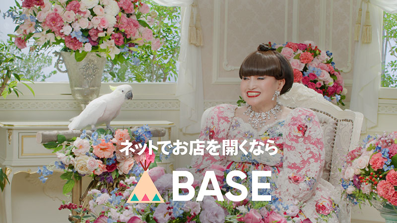 『徹子とオウム～欲しがるオウム篇～』3