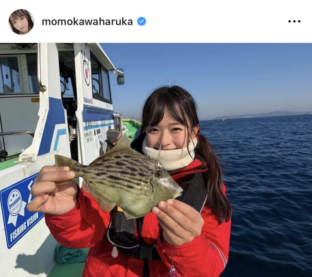 カワハギ釣りで笑顔を見せる