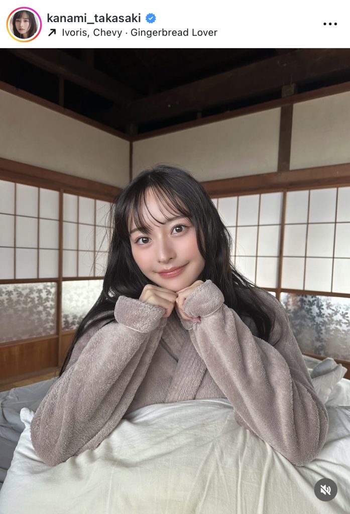 寝起き姿をパシャリ