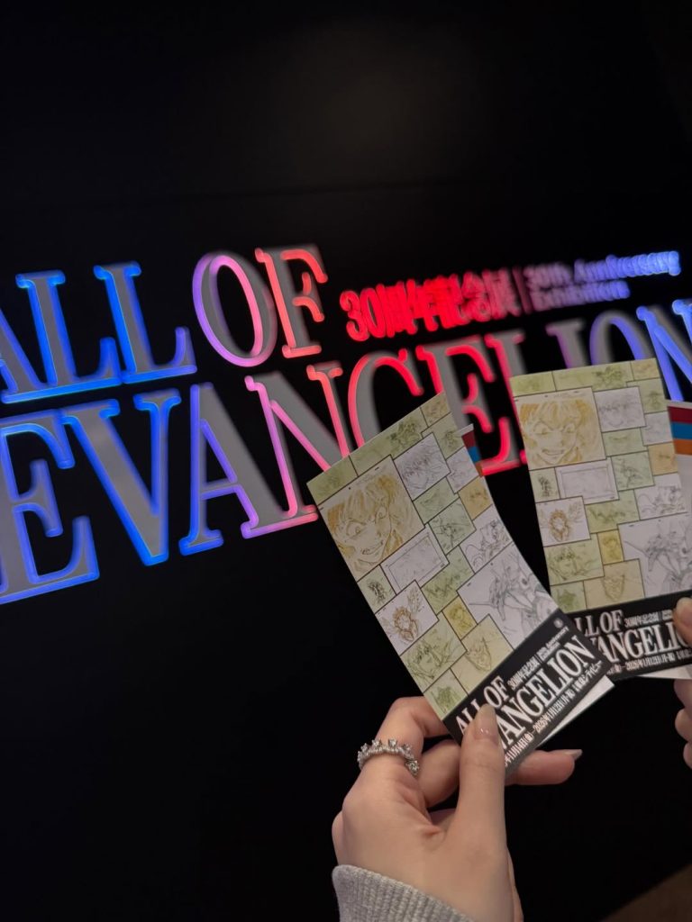 乃木坂46池田瑛紗の公式インスタグラム(teresaikedaofficial)より