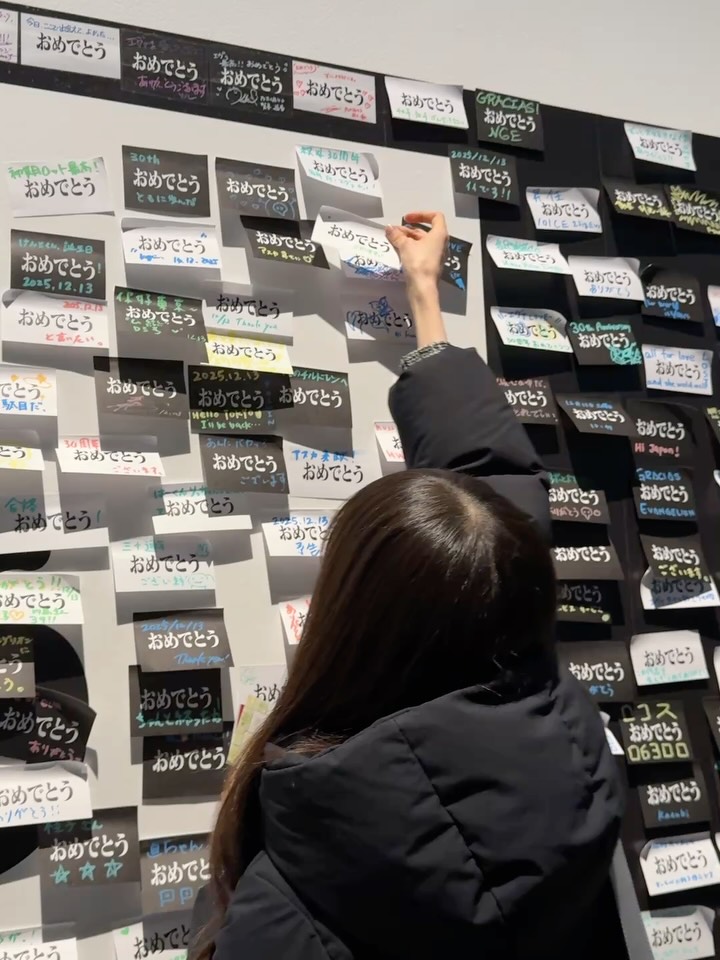 乃木坂46池田瑛紗の公式インスタグラム(teresaikedaofficial)より