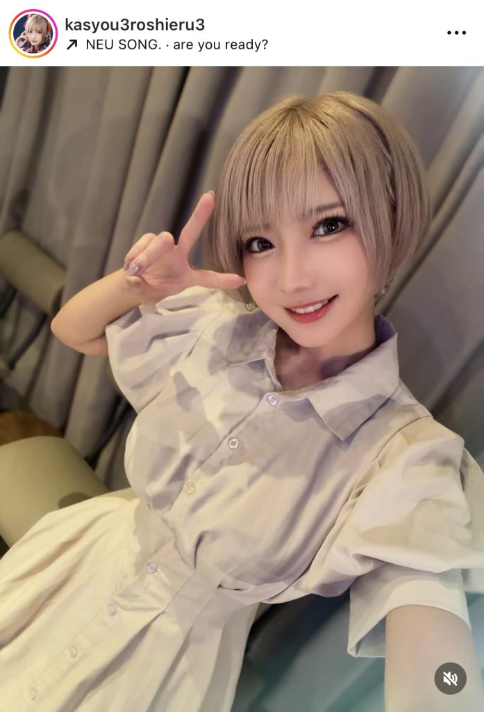 とてもキュートなオフショット