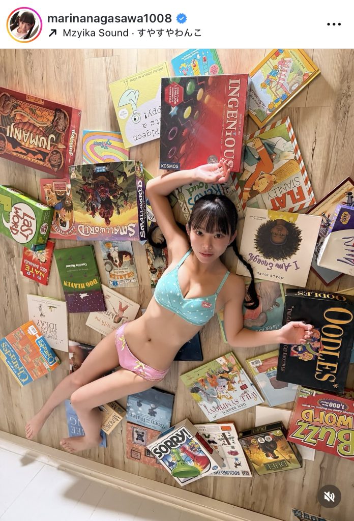 “合法ロリ”感いっぱいのオフショットを公開