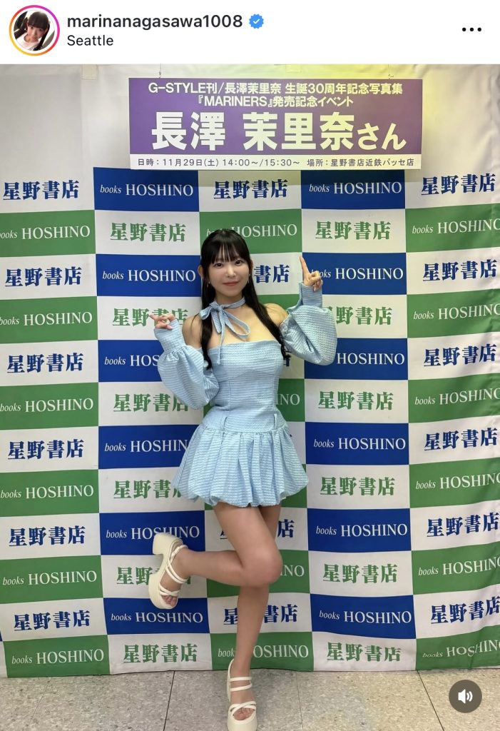 かわいらしいミニスカワンピでイベントに登場