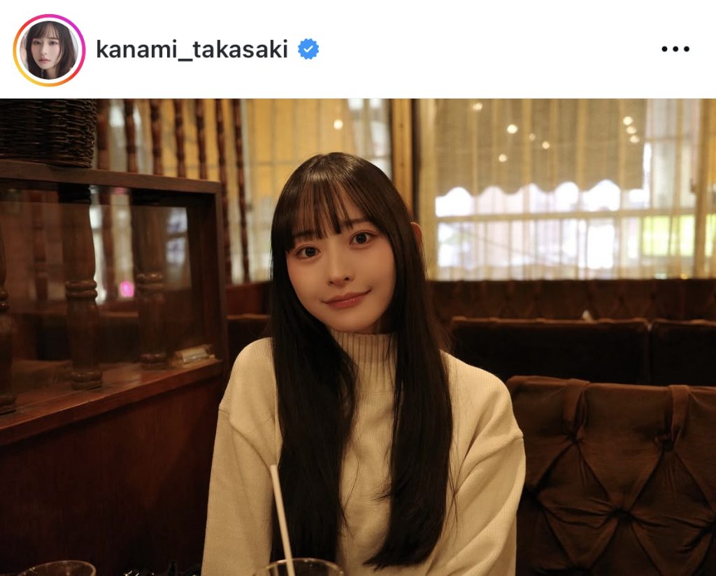 アンティークな喫茶店を訪問