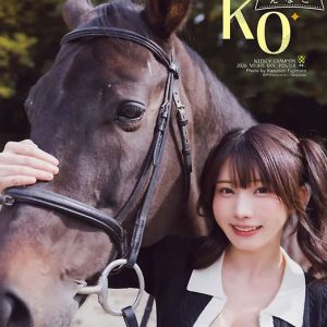 えなこ、“午年グラビア”で新年を迎える「2026年も駆け抜けて行きます!!」