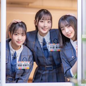 日向坂46五期生全員集合！『新参者 二〇二五』を終えて感じた成長