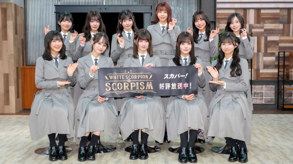 スカパー! 『WHITE SCORPIONのSCORPISM』 収録時取材会より